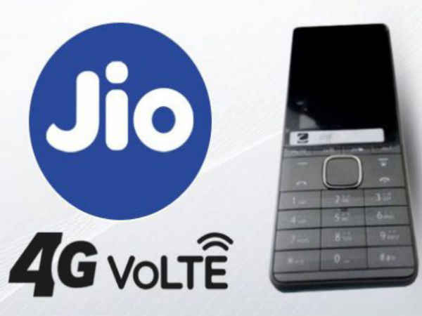 Reliance jio phone