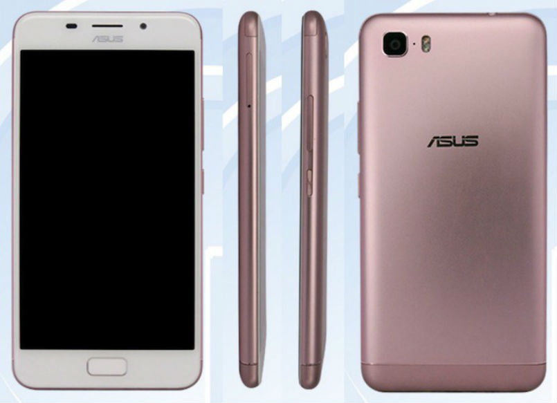 Asus ZenFone 4 Max