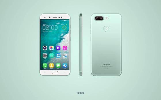  Gionee S10, Gionee S10 B