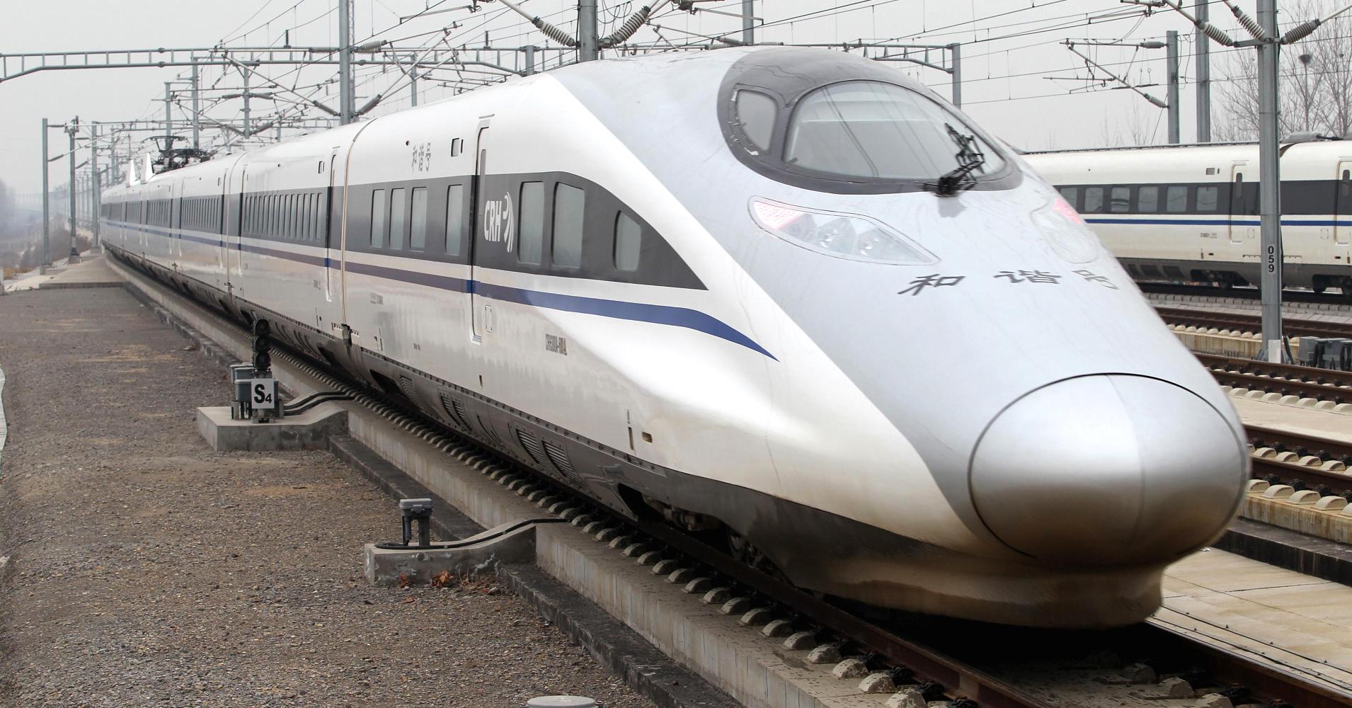 China Relaunches World's Fastest Train