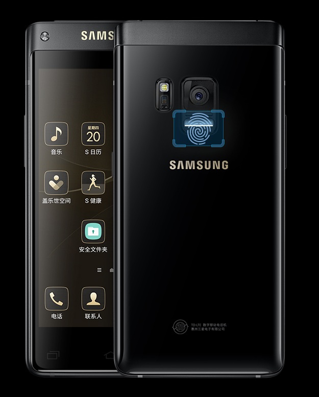 Samsung Flip Phone SM-G9298