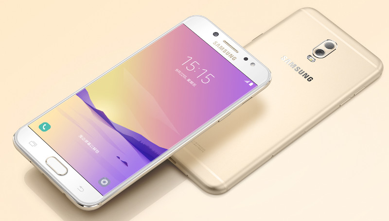Latest Samsung Galaxy C8 Smartphone Launched